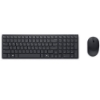 Bild på DELL EMC DELL SILENT KEYBOARD AND MOUSE KM555-BLK-INT