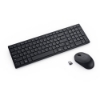 Bild på DELL EMC DELL SILENT KEYBOARD AND MOUSE KM555-BLK-INT