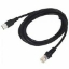 Bild på DATALOGIC CABLE IBM USB POT 2M 8-0754-07
