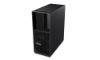 Bild på LENOVO P3 TWR G2 750W U9-285K VPRO 30HT00BJMT