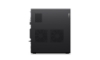 Bild på LENOVO P3 TWR G2 750W U9-285K VPRO 30HT00BJMT