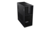 Bild på LENOVO P3 TWR G2 750W U7-265K VPRO 30HT00BHMT