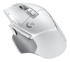 Bild på LOGITECH G502 X LIGHTSPEED WHITE/CORE 910-006189