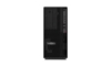 Bild på LENOVO P2 TWR G2 750W U7-265K VPRO 30JQ008PMT