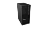 Bild på LENOVO P2 TWR G2 750W U7-265K VPRO 30JQ008PMT