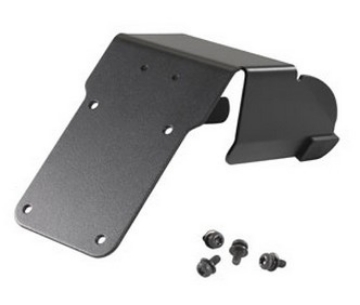 Bild på ZEBRA MOUNTING HOLDER FOR THE SCANNER KT-SCANMNT-VC70-R