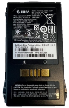 Bild på ZEBRA BATTERY PACK LITHIUM ION Pp+ BTRY-MC3X-70MA-01