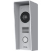 Bild på AXIS AXIS TI8605 PROTECTION COVER 03193-001