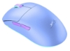 Bild på CHERRY M8 WIRELESS GAMING MOUSE FROSTY M8W-FROSTY-PURPLE