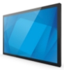Bild på ELO TOUCH SYSTEMS 4304L 43-INCH WIDE LCD MONITOR E103351