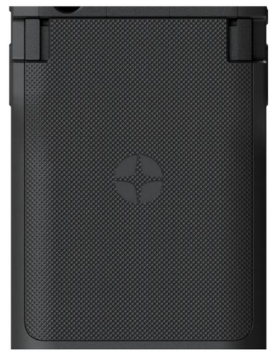 Bild på DATALOGIC BATTERY STANDARD MEMOR 1X FAM 94ACC0410