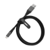 Bild på OTTERBOX OTTERBOX CABLE PREMIUM MFI 78-52643