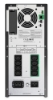 Bild på APC SMART-UPS 2200VA LCD 230V SMT2200IC
