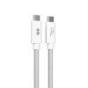 Bild på HYPER HYPER DRIVE USB4 CABLE WHITE HD6500WHGL