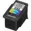 Bild på CANON CL-541XL EUR COLOR XL INK 5226B001