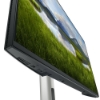 Bild på DELL EMC DELL PRO 24IN PLUS USB-C HUB MO DELL-P2425HEHF