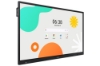 Bild på SAMSUNG INTERACTIVE DISPLAY 86IN UHD LH86WAFWLGCXEN