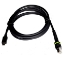 Bild på ZEBRA SHIELDED USB CABLE 2M SERIES C CBA-U61-S07ZAR