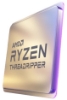 Bild på AMD RYZEN THREADRIPPER 3990X 64C 100-100000163WOF