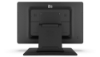 Bild på ELO TOUCH SYSTEMS 1502LM 15.6IN LCD FULL HD CAP E967064