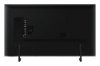 Bild på SAMSUNG SAMSUNG PROFESSIONAL HG85U800FEUXEN
