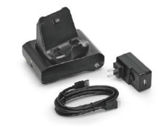Bild på ZEBRA 1-SLOT PRINT CRADLE EU PLUG CRD-MPM-1SCHGEU1-01