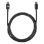 Bild på MOBILIS CABLE USB C / USB C - 1M - 100W 001389