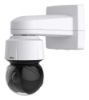 Bild på AXIS AXIS T91G61 WALL MOUNT 5506-951