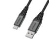Bild på OTTERBOX OTTERBOX CABLE PREMIUM 78-52665