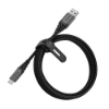 Bild på OTTERBOX OTTERBOX CABLE PREMIUM 78-52665
