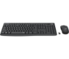 Bild på LOGITECH MK295 SILENT WIRELESS COMBO 920-009810
