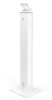 Bild på COMPULOCKS VESA BRANDABLE FLOOR STAND - 140W