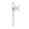 Bild på STAR MICRONICS EUROP MUNITE 18 MOUNT WHT 37954810