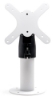 Bild på STAR MICRONICS EUROP MUNITE 7 MOUNT WHT 37954790