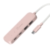 Bild på J5CREATE ECO-FRIENDLY USB-C TO 4-PORT JCH342ER-N