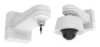 Bild på AXIS AXIS T91H61 WALL MOUNT 5507-641