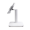 Bild på STAR MICRONICS EUROP MUNITE EZPOS STAND WHT 37954710
