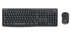 Bild på LOGITECH MK370 COMBO FOR BUSINESS 920-012072