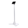 Bild på STAR MICRONICS EUROP MUNITE FLOOR KIOSK STAND WHT 37954690