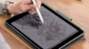 Bild på LOGITECH SLIM FOLIO IPAD 7TH GENERATION 920-009479