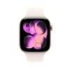 Bild på APPLE APPLE WATCH SERIES 11GPS + MFCG4QN/A