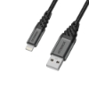Bild på OTTERBOX OTTERBOX CABLE PREMIUM MFI 78-52644