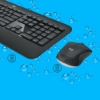 Bild på LOGITECH MK540 ADVANCED WRLS COMBO - US 920-008685