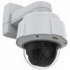 Bild på AXIS AXIS Q6075-E 50 HZ NM TOP 01751-301