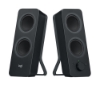 Bild på LOGITECH Z207 BT COMPUTER SPEAKER BLACK 980-001295