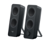 Bild på LOGITECH Z207 BT COMPUTER SPEAKER BLACK 980-001295