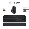 Bild på LOGITECH MX KEYS S COMBO - GRAPHITE - US 920-011614
