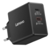 Bild på LENOVO LENOVO DUAL USB-C 65W GAN 40AW065BEU