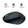 Bild på LOGITECH M720 TRIATHLON MOUSE 910-004791