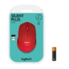 Bild på LOGITECH M330 SILENT PLUS - RED 910-004911